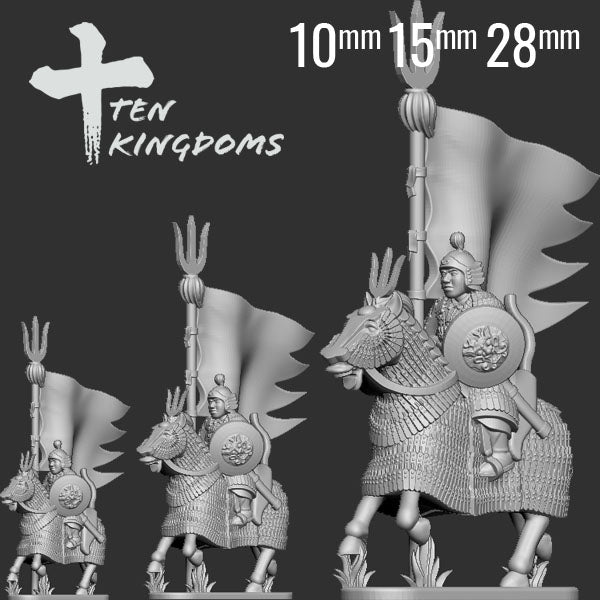 Goryeo State Armoured Bannerman On Horseback