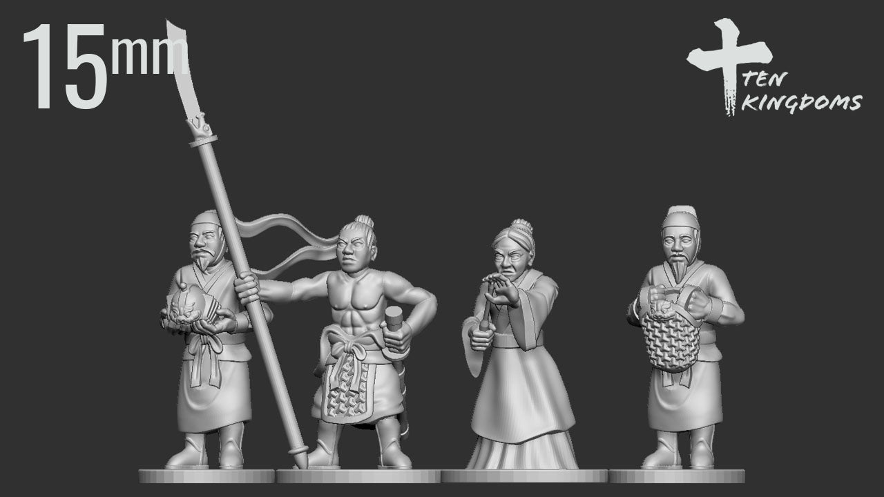 Song Dynasty Yue Fei