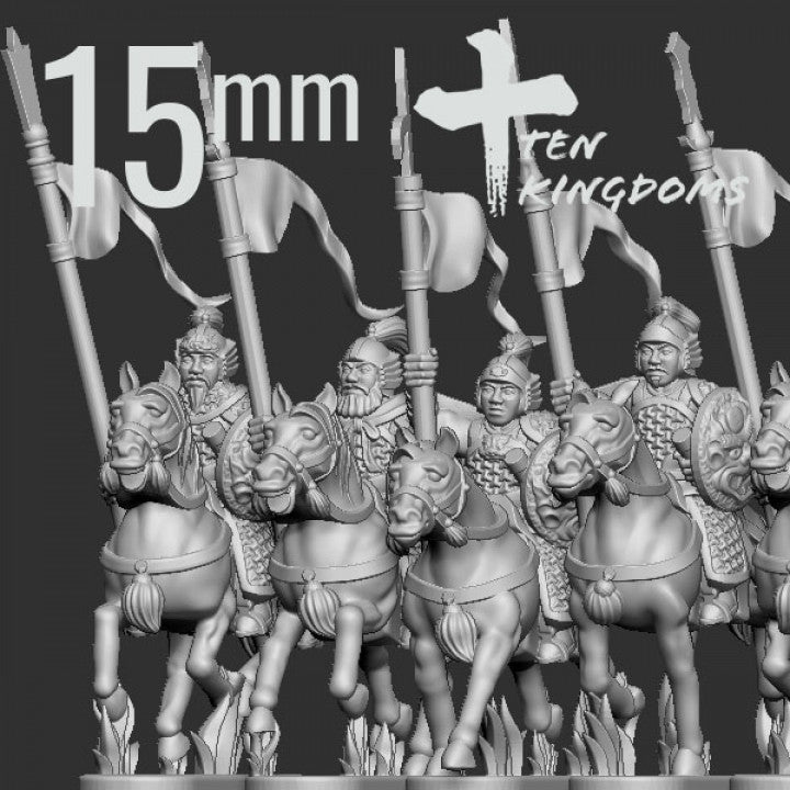 Song Dynasty Armoured Spear Horsemen