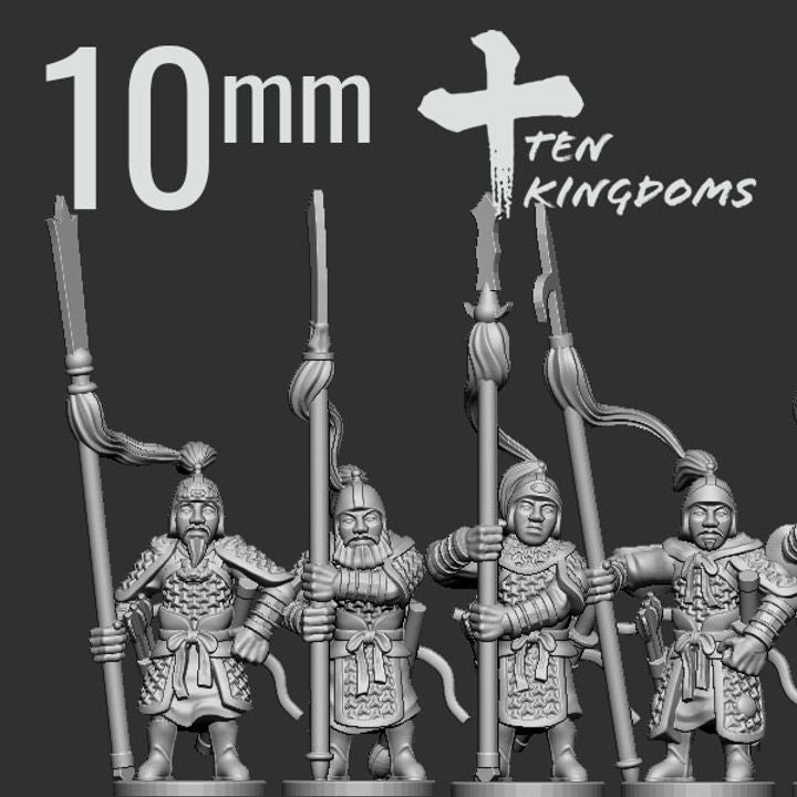 Song Dynasty Heavy Armoured Spearmen