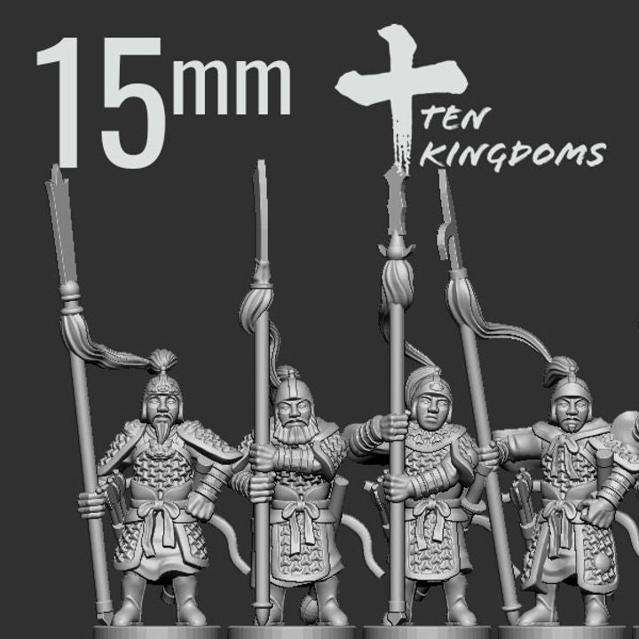 Song Dynasty Heavy Armoured Spearmen