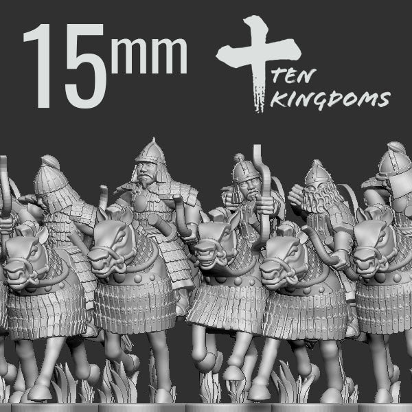 Mongol Empire Armoured Bowmen on Horseback