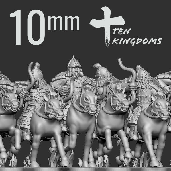 Mongol Empire Armoured Bowmen on Horseback