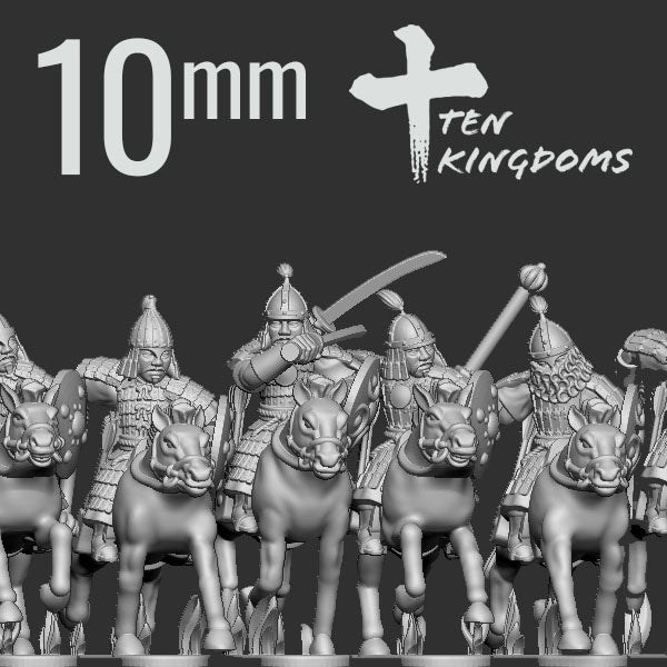 Mongol Empire Armoured Heavy Cavalry