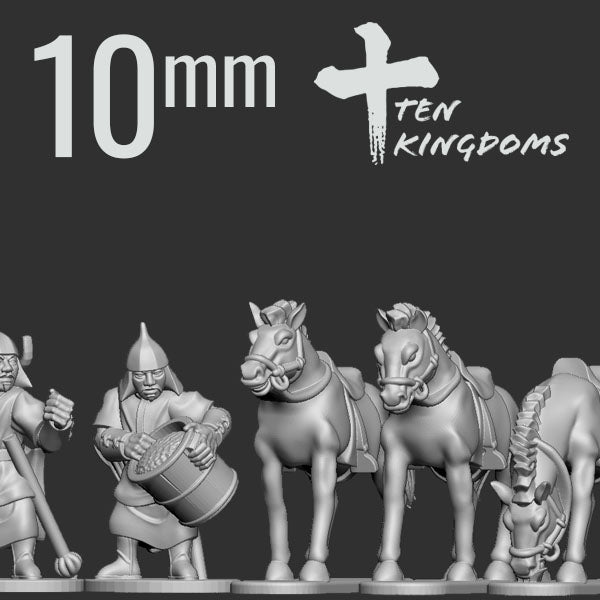 Mongol Horse Holders