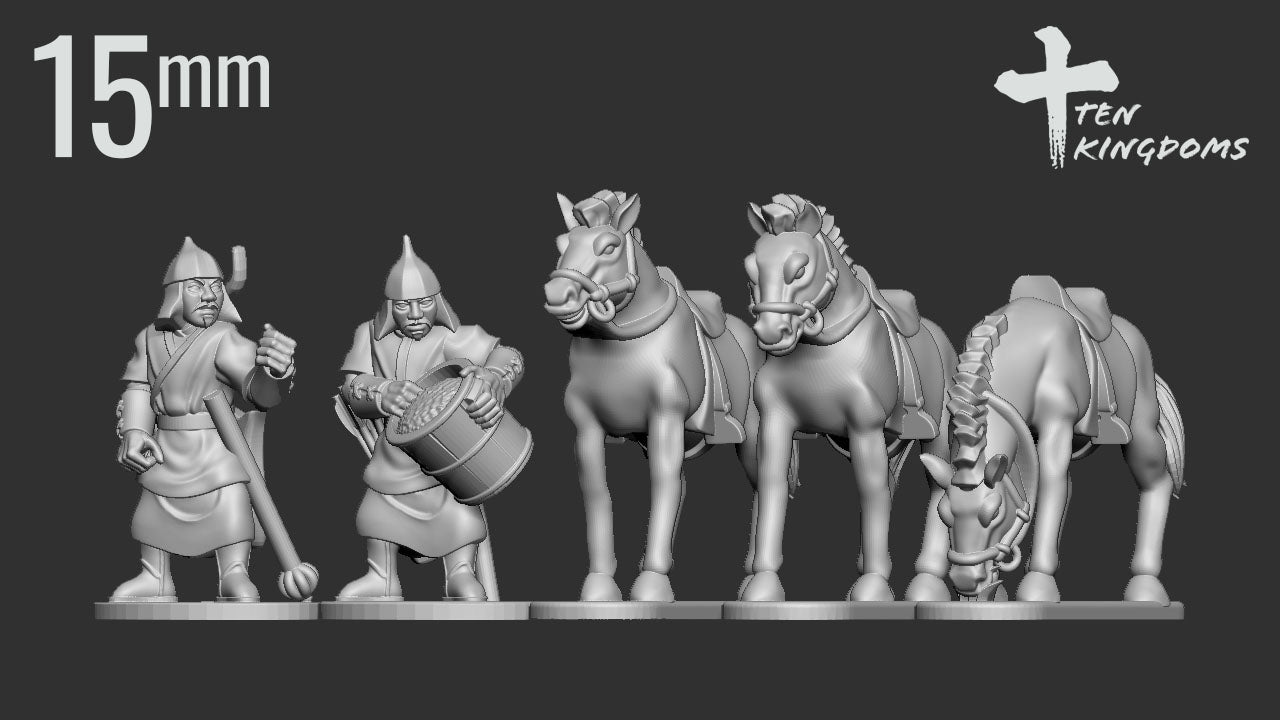 Mongol Horse Holders