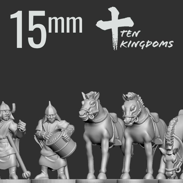 Mongol Horse Holders