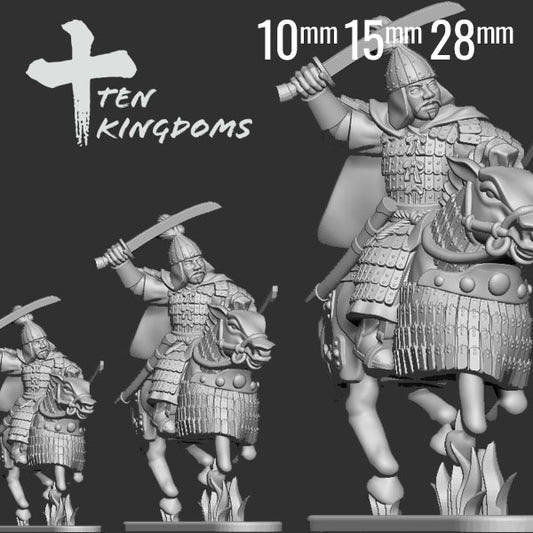 Mongol Empire Subutai