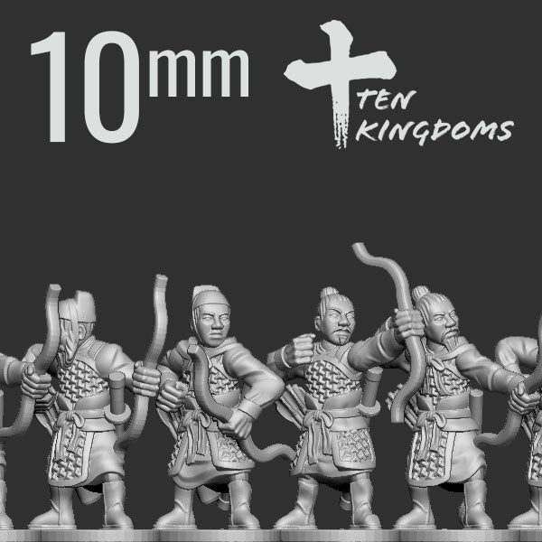 Song Dynasty Armoured Bowmen