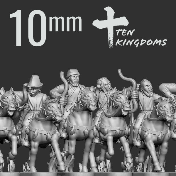 Turkic Bowmen on Horseback