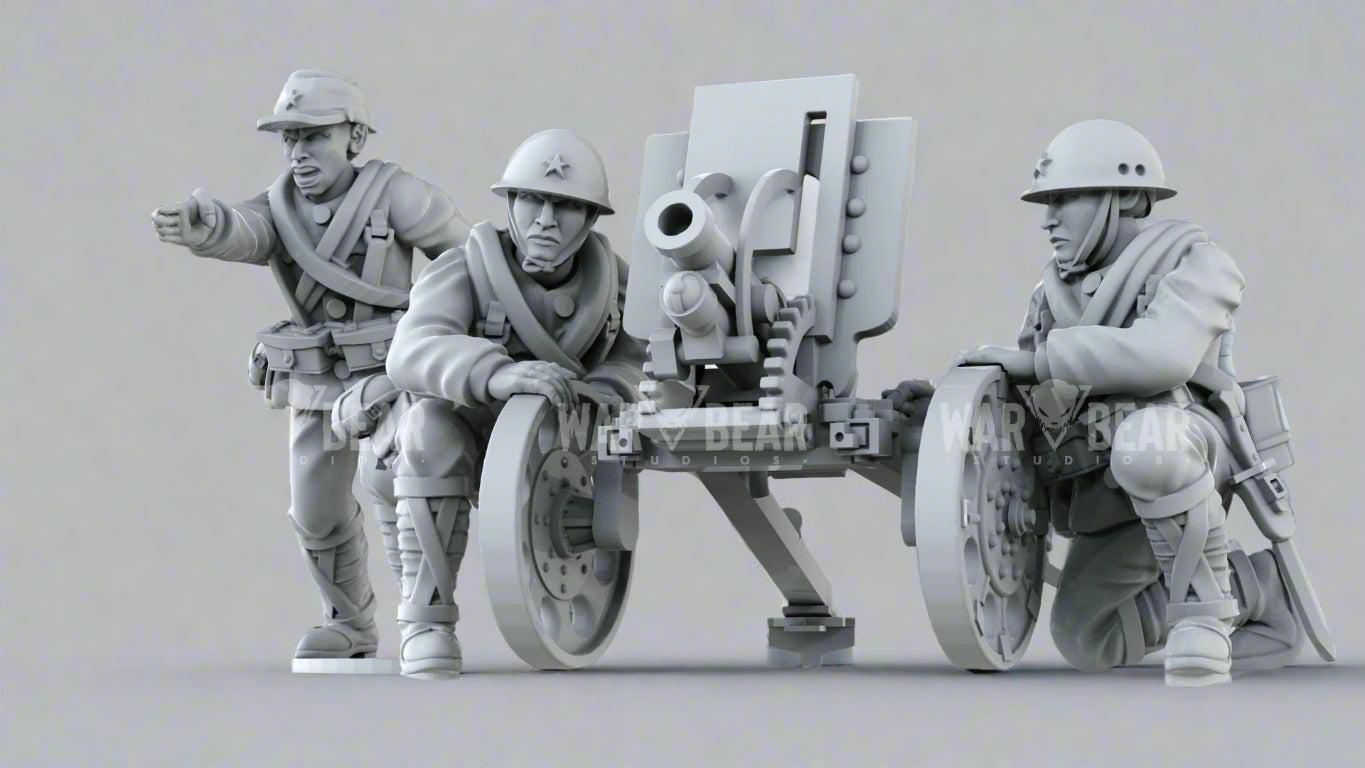 Japanese Light Artillery