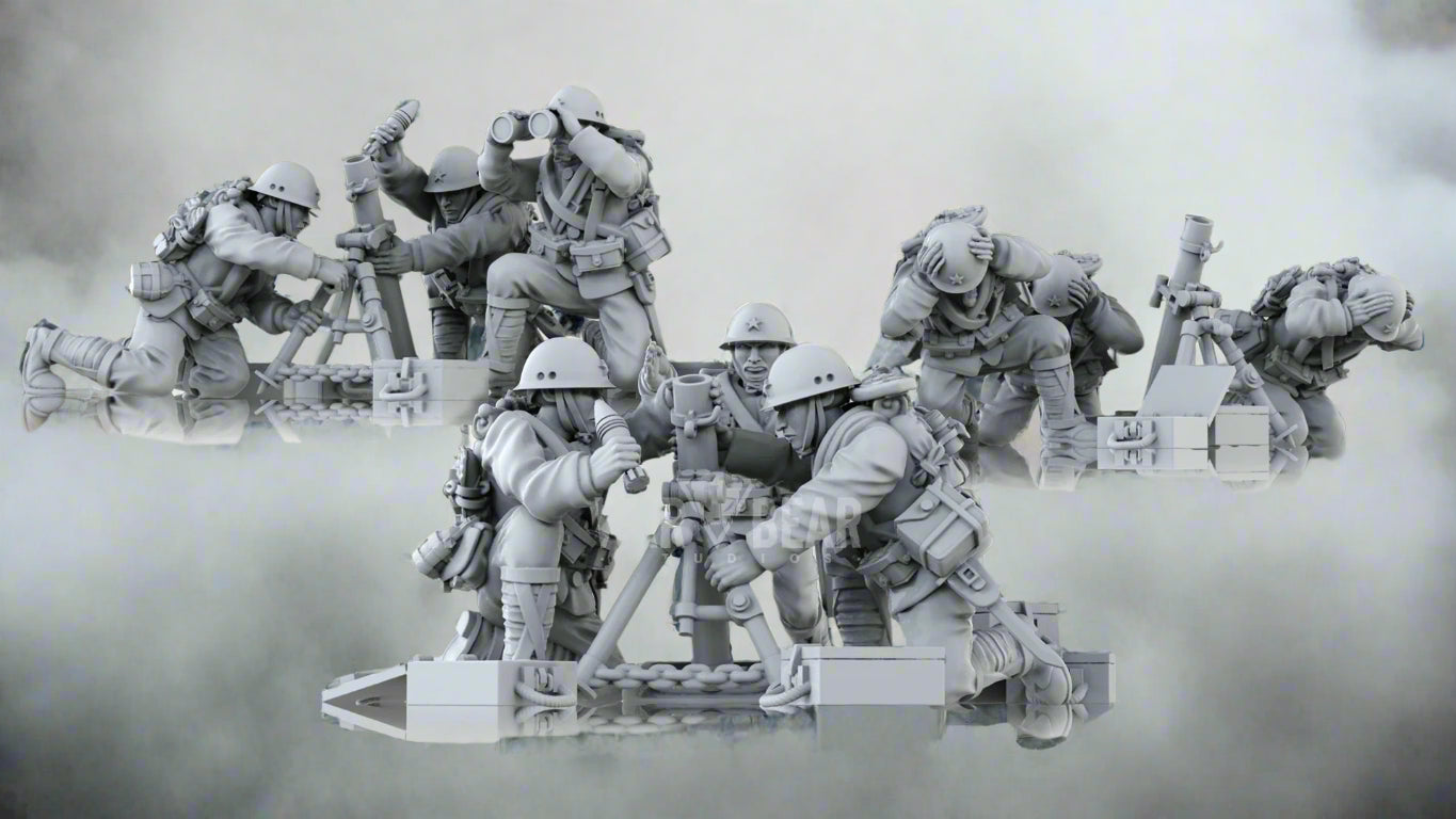 Japanese Medium Mortar Teams